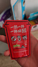 雀巢（Nestle）【代言人丁禹兮同款】醇品速溶每日黑咖啡超大杯0糖0脂*30条*4.2g 实拍图