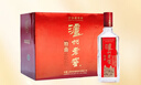 泸州老窖 特曲三两三 浓香型 白酒 52度165ml*6瓶 整箱礼盒装 节日送礼 实拍图