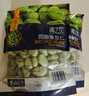 京鲜生  浦之灵田园蚕豆仁300g/袋 带皮蚕豆 健康轻食 冷冻蔬菜 实拍图