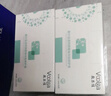 敷尔佳透明质酸钠次抛修护液原液1.3ml*30支补水修护精华液 实拍图