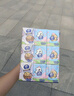 心相印x三丽鸥湿厕纸80片*1包 纯水湿巾温和洁净大耳狗款湿纸巾随机包装 实拍图