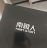 南极人袜子男士袜子短袜男7A抗菌防臭10双棉袜春夏男袜低帮船袜男礼盒装 实拍图