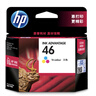 惠普（HP）46原装黑色墨盒 适用hp deskjet 2020hc/2520hc/2529/2029/4729打印机 实拍图