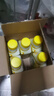 滴露（Dettol）洗衣机清洗剂250ml*6瓶金装版柠檬滚筒洗衣机清洁剂强力除垢除菌 实拍图