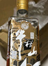 牛栏山酒厂直供 百年牛栏山40纪念酒 浓香型白酒 纯粮口粮酒送礼自饮 53%vol 500mL 1瓶 实拍图
