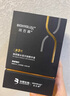 润百颜水润次抛精华液玻尿酸补水保湿护肤品化妆品生日礼物女华熙生物 实拍图