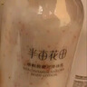 半亩花田【热巴同款】身体乳烟酰胺樱花保湿滋润香体润肤补水留香莹润女 【老客囤货装】身体乳250ml*2 实拍图