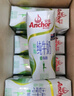 安佳（Anchor）脱脂 高钙纯牛奶 250ml*24盒 新西兰原装进口草饲 实拍图