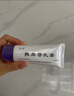 院内制剂同款甘草黄酮熊果苷乳膏舒缓保湿光感焕亮肌肤改善干燥 实拍图