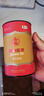猴王牌茉莉花茶茉莉春毫横县茉莉花茶浓香型特种50g罐装 实拍图