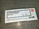 得力（deli）DEH-2612AX3大容量硒鼓3支装 12A打印机硒鼓 惠普HP1020plus M1005 1010 1012 1015 3050 M1319f 实拍图