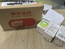 [亚宝] 尼莫地平片20mg*50片/盒 实拍图