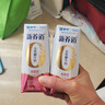 蒙牛新养道零乳糖脱脂牛奶250ml×12盒 0乳糖好吸收 0脂肪 实拍图