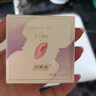 妇炎洁 私处凝胶私密紧润丹阴道润滑剂女性私处专用精油 0.5g*10颗 实拍图