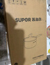 苏泊尔（SUPOR）奶锅316L不锈钢宝宝婴儿辅食锅热牛奶泡面小奶锅电磁炉燃气通用 16厘米 ET16ZBS01 16cm 实拍图
