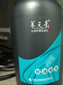 养元青洗发水云南白药男士清爽控油防脱健发洗头膏洗发露500ml 实拍图