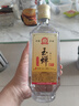 玉蝉老酒大曲光瓶52度浓香型白酒高粱酒固态发酵入口柔和绵甜爽净高度白酒 52度 500mL 1瓶 玉蝉大曲光瓶试饮 实拍图