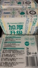 全棉时代（PurCotton）加厚洗脸巾 20抽*1包一次性毛巾棉柔巾干湿两用吸水柔软亲肤60gsm 实拍图