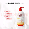 大宝SOD蜜300ml*3套装身体乳液面霜润肤补水保湿锁水男女面部护肤品 实拍图