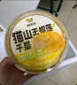 鲜京采【榴莲＞38%】猫山王榴莲千层蛋糕420g 6寸 零食糕点情人节礼物 实拍图