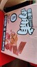 三只松鼠高蛋白肉脯500g 量贩箱装 靖江鸡肉猪肉干 休闲食品 即食解馋 实拍图