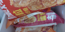 优形凤祥食品 炸鸡桶3.8斤 冷冻裹粉(炸鸡块+鸡米花+翅根+鸡棒)半成品 实拍图