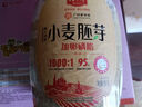 精力沛小麦胚芽加卵磷脂968g/罐 营养燕麦片无添加蔗糖高纤维即食早餐 实拍图