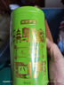 京东京造 绿茶下午茶袋泡双囊茶包2g*100包可定制5000起 茶叶自己喝 实拍图