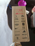 1号会员店One's Member 马尔堡长相思干白葡萄酒750ml 新西兰原瓶进口 实拍图