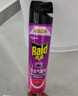 雷达(Raid) 杀虫剂喷雾 600ml 清香型 杀蟑喷雾 杀虫气雾剂 超市同款 实拍图