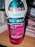 花印水漾洁净洗面奶60g 实拍图