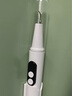 米波迪（Meebordi）【618保价】可视超声波洁牙器洗牙器牙结石去除器去黄牙烟渍污垢京小电动除牙垢米东生日礼物 实拍图