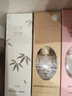 名创优品（MINISO）五星级酒店香系列无火香薰丽思黑兰花室内空气清新剂礼物120mL 实拍图