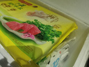 湾仔码头芹菜猪肉水饺1320g66只早餐食品速食面点速冻饺子 实拍图
