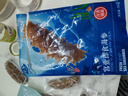 宫壹大连即食海参 1斤9-15只 固形物超75% 家装 底播辽刺参 免泡发 实拍图