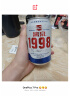 漓泉 1998小度特酿啤酒8度 广西桂林漓江酿造 330mL*6听 燕京啤酒旗下 实拍图