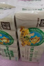 泉林本色有芯卷纸 3层160克*10卷 卫生卷筒纸 易溶不堵不漂白食品级 实拍图