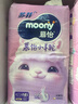 MOONY苏菲尤妮佳Q薄萌羽慕怡小羊驼纸尿裤尿不湿S58片(4-8kg) 实拍图
