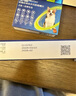 NEXGARD SPECTRANEXGARD SPECTRA超可信中小型犬S号体内外同驱去跳蚤进口药6片 实拍图