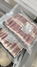 元牧希国产调理厚切牛肉卷 净重3斤/3袋 肥牛肉片炖煮火锅食材源头直发 实拍图