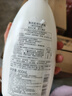 惠润（SUPER MiLD）【李昀锐同款】鲜花洗发露600ml草本保湿护发无硅油男女士洗发水 实拍图