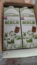 荷高（Globemilk）荷兰原装进口 3.7g优乳蛋白部分脱脂纯牛奶1L*6 高钙营养早餐奶 实拍图