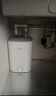 美的（Midea）【8年质保】7.6升储水式小厨宝家用45升一级能效洗菜碗电热水器厨房热水宝国家补贴F7.6-20CB5(ES) 实拍图