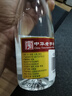 杏花村 汾酒 金标 清香型白酒 纯粮酿造 新老版本随机发货 53度 450mL 6瓶 实拍图
