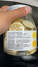 虎标中国香港品牌 花草茶 冻干柠檬片70g/罐装 实拍图