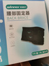 稳健医用护腰带腰间盘劳损腰椎突出全方位支撑腰肌腰托束腰收腹带XL码 实拍图