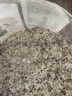 桂格（QUAKER）黑白即食燕麦片860克 营养早餐 膳食纤维 零添加白砂糖 实拍图