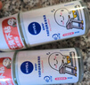 妮维雅（NIVEA）【孙颖莎同款】抑汗香体止汗露腋下干爽滚珠精华爽身走珠液50ml*2 实拍图