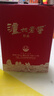 泸州老窖特曲 浓香型白酒52度100ml*2瓶 品鉴小酒礼盒 （非卖品） 实拍图