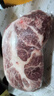 精气神 国产山黑猪梅花肉400g 冷冻猪梅肉猪梅条肉 烧烤猪肉食材 实拍图